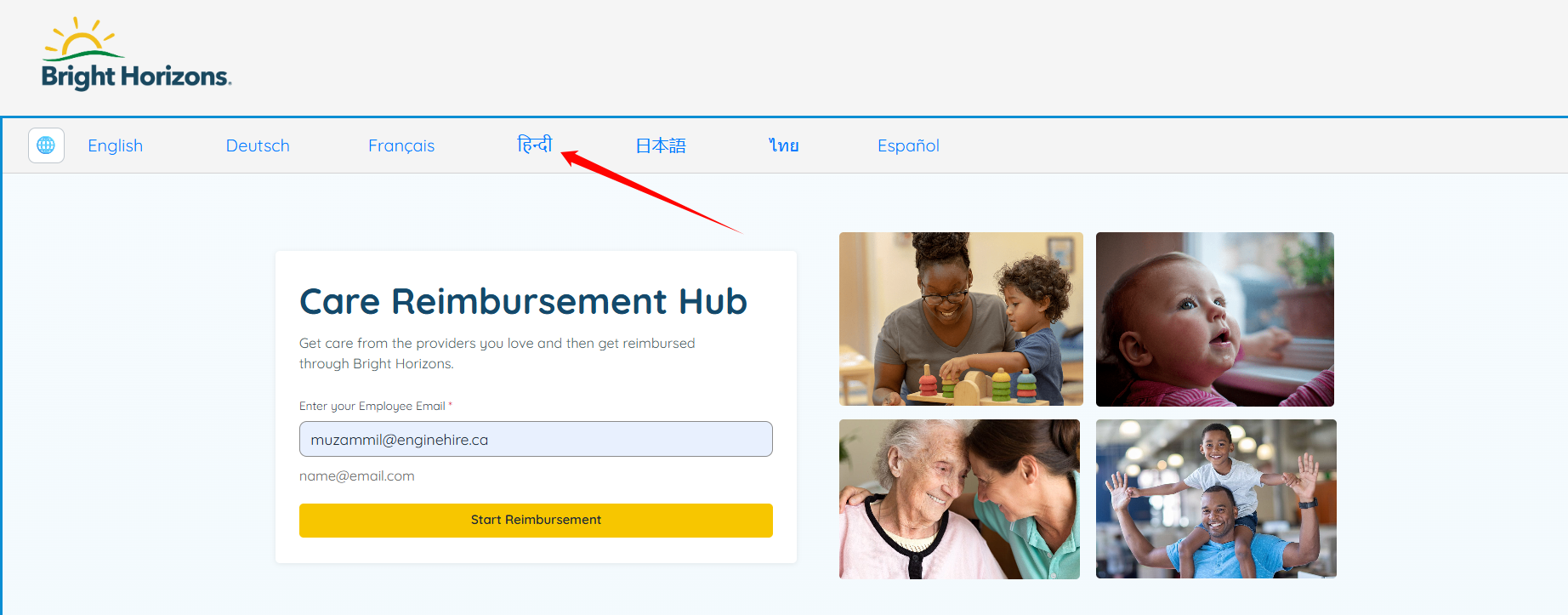 Manage Client Profile Display and Language Settings
