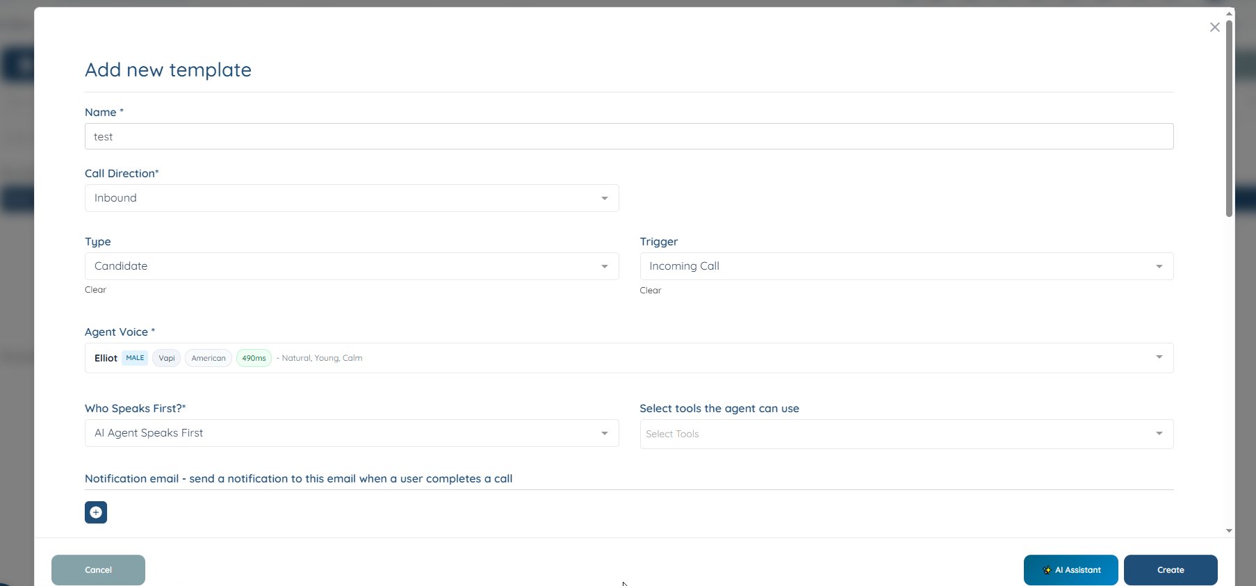 an inbound template showing the About template field